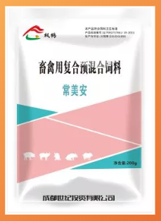 冬季蛋鸡养殖管理必看的4个关键点！(图9)